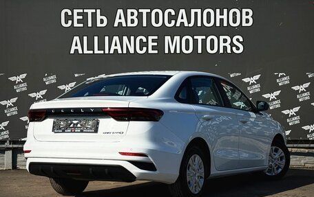 Geely Emgrand, 2023 год, 1 400 000 рублей, 7 фотография