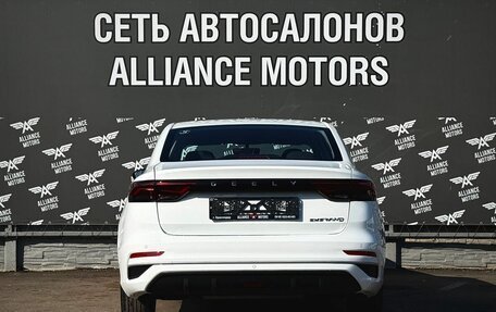 Geely Emgrand, 2023 год, 1 400 000 рублей, 5 фотография