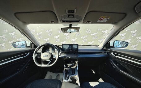 Geely Emgrand, 2023 год, 1 400 000 рублей, 12 фотография