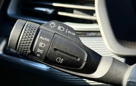 Geely Emgrand, 2023 год, 1 400 000 рублей, 15 фотография