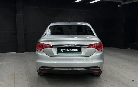 Citroen C4 II рестайлинг, 2021 год, 1 229 500 рублей, 5 фотография