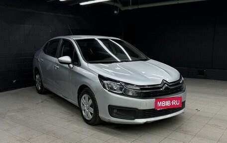 Citroen C4 II рестайлинг, 2021 год, 1 229 500 рублей, 3 фотография