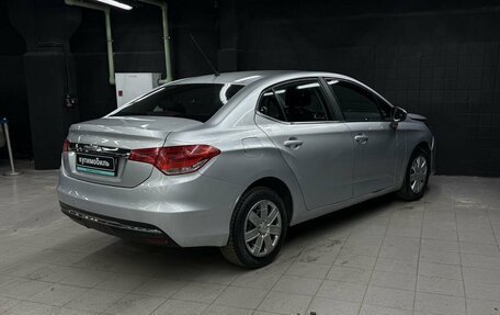 Citroen C4 II рестайлинг, 2021 год, 1 229 500 рублей, 6 фотография