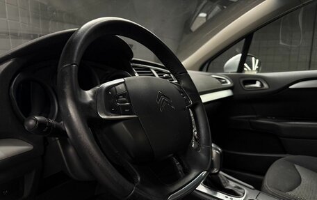 Citroen C4 II рестайлинг, 2021 год, 1 229 500 рублей, 7 фотография