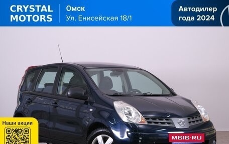 Nissan Note II рестайлинг, 2008 год, 639 000 рублей, 2 фотография