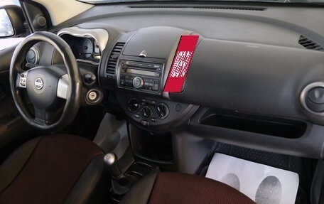 Nissan Note II рестайлинг, 2008 год, 639 000 рублей, 20 фотография