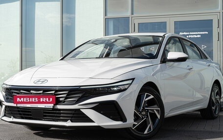 Hyundai Elantra, 2023 год, 2 351 194 рублей, 2 фотография