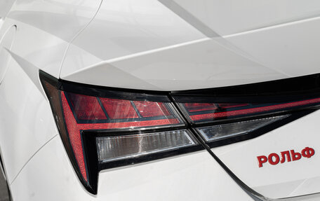 Hyundai Elantra, 2023 год, 2 351 194 рублей, 12 фотография