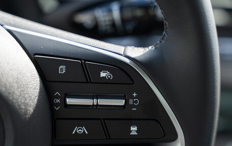 Hyundai Elantra, 2023 год, 2 351 194 рублей, 23 фотография