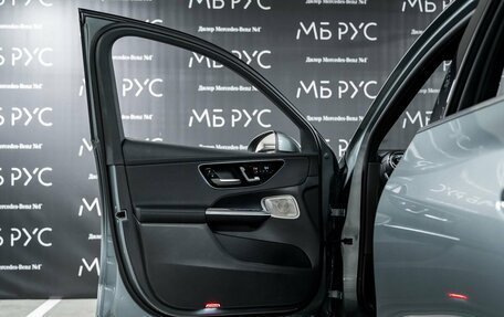 Mercedes-Benz GLC, 2025 год, 8 800 000 рублей, 6 фотография