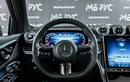 Mercedes-Benz GLC, 2025 год, 8 800 000 рублей, 12 фотография