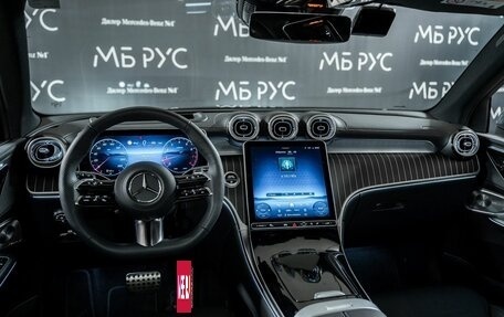 Mercedes-Benz GLC, 2025 год, 8 800 000 рублей, 10 фотография