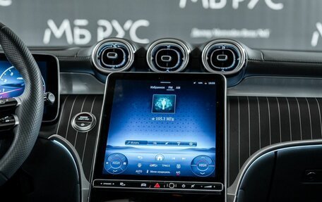 Mercedes-Benz GLC, 2025 год, 8 800 000 рублей, 14 фотография