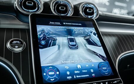 Mercedes-Benz GLC, 2025 год, 8 800 000 рублей, 15 фотография