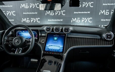 Mercedes-Benz GLC, 2025 год, 8 800 000 рублей, 16 фотография