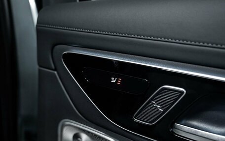 Mercedes-Benz GLC, 2025 год, 8 800 000 рублей, 17 фотография