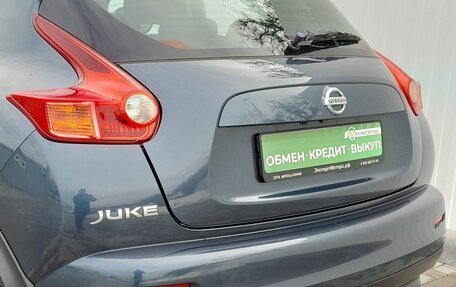 Nissan Juke II, 2012 год, 1 049 000 рублей, 10 фотография