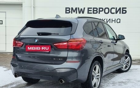 BMW X1, 2019 год, 3 200 000 рублей, 2 фотография