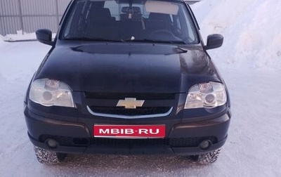 Chevrolet Niva I рестайлинг, 2015 год, 620 000 рублей, 1 фотография