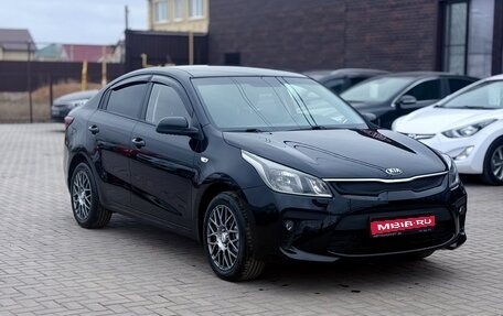 KIA Rio IV, 2018 год, 1 379 990 рублей, 1 фотография