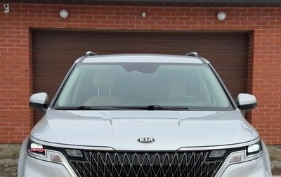 KIA Carnival, 2020 год, 3 300 000 рублей, 1 фотография