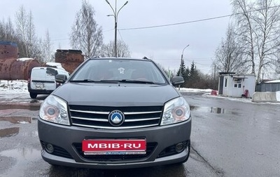Geely MK Cross I, 2014 год, 520 000 рублей, 1 фотография
