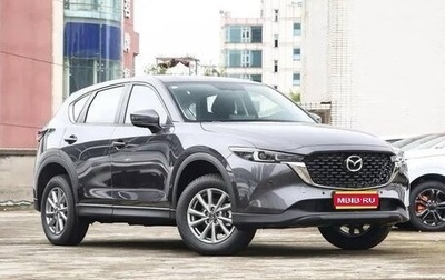 Mazda CX-5 II, 2025 год, 2 500 000 рублей, 1 фотография