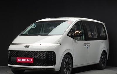 Hyundai Staria, 2025 год, 10 390 000 рублей, 1 фотография