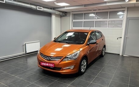 Hyundai Solaris II рестайлинг, 2015 год, 949 000 рублей, 1 фотография