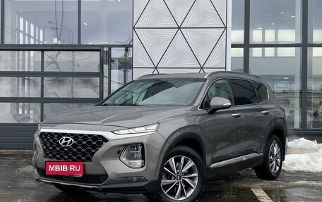 Hyundai Santa Fe IV, 2019 год, 2 869 000 рублей, 1 фотография