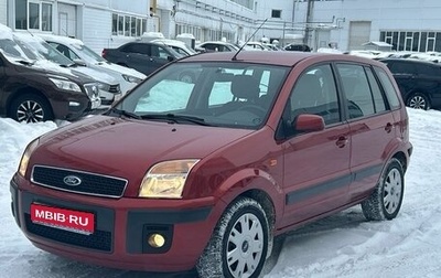 Ford Fusion I, 2007 год, 565 000 рублей, 1 фотография