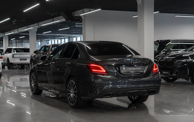 Mercedes-Benz C-Класс, 2019 год, 3 580 000 рублей, 1 фотография