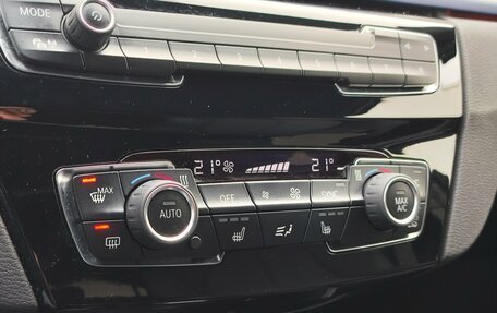 BMW X1, 2019 год, 3 200 000 рублей, 19 фотография