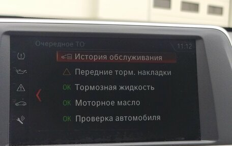 BMW X1, 2019 год, 3 200 000 рублей, 21 фотография