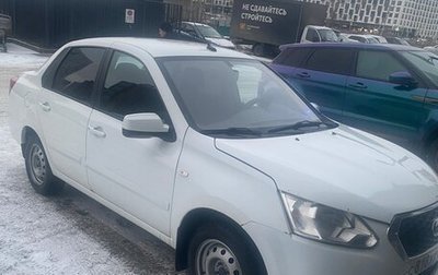 Datsun on-DO I рестайлинг, 2019 год, 465 000 рублей, 1 фотография