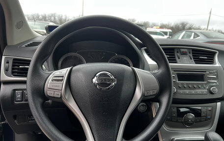 Nissan Tiida, 2015 год, 1 080 000 рублей, 10 фотография