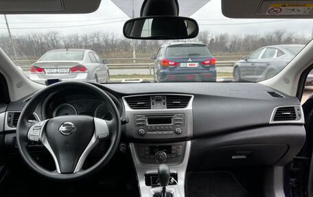 Nissan Tiida, 2015 год, 1 080 000 рублей, 9 фотография