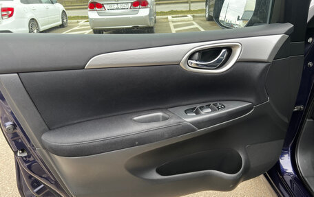 Nissan Tiida, 2015 год, 1 080 000 рублей, 11 фотография