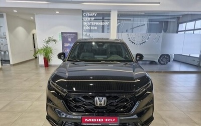 Honda CR-V, 2026 год, 5 150 000 рублей, 1 фотография