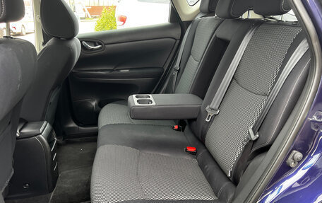 Nissan Tiida, 2015 год, 1 080 000 рублей, 13 фотография