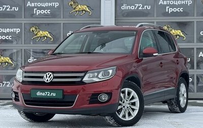 Volkswagen Tiguan I, 2013 год, 1 450 000 рублей, 1 фотография