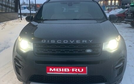 Land Rover Discovery Sport I рестайлинг, 2015 год, 2 300 000 рублей, 1 фотография