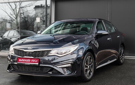 KIA Optima IV, 2019 год, 2 569 000 рублей, 1 фотография