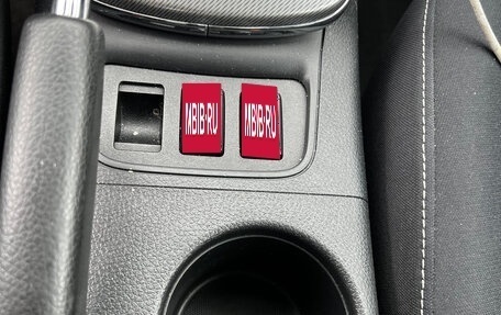 Nissan Tiida, 2015 год, 1 080 000 рублей, 14 фотография