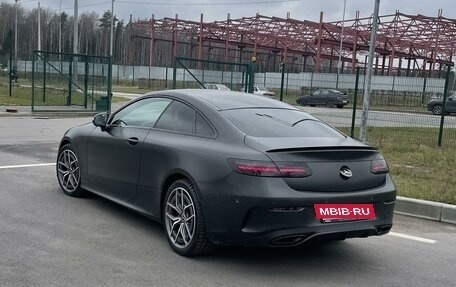 Mercedes-Benz E-Класс, 2020 год, 5 650 000 рублей, 3 фотография