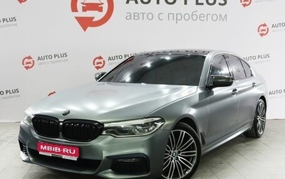 BMW 5 серия, 2020 год, 4 599 000 рублей, 1 фотография
