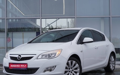 Opel Astra J, 2011 год, 756 000 рублей, 1 фотография