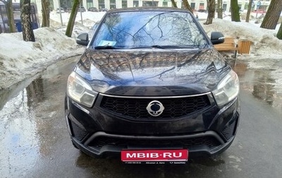 SsangYong Actyon II рестайлинг, 2014 год, 1 050 000 рублей, 1 фотография
