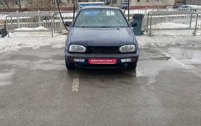 Volkswagen Golf III, 1993 год, 130 000 рублей, 1 фотография