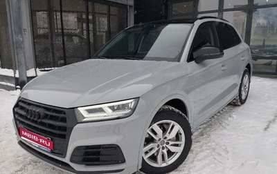 Audi Q5, 2019 год, 3 170 000 рублей, 1 фотография